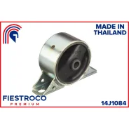 ����� ��������� Fiestroco 14J1084 14J1084 ����