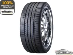 WinRun R330