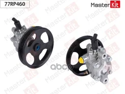 ����� �������������� mitsubishi carisma 95-06 space star 98-05 lancer 93-96 colt 96-04 MasterKit ���. 77RP460 77RP460 ����