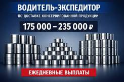 ��������-����������-��������-������. �� ����� ����