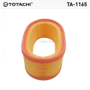 ������ ��������� Totachi TA-1165 OEM 7701070525 MANN C2672/1 TA1165 ����