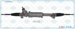 ������� �������� ������� Lexus GS / IS / IS-F (����. �����) Gelzer ���. E5006U E5006U E5006U ����