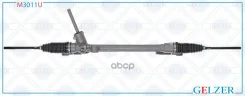������� �������� ���. Ford Fiesta 2008-2019 (����. �����) Gelzer ���. M3011U M3011U M3011U ����