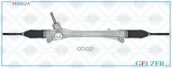 ������� �������� ���. Lexus RX 270/350/450H 2008-2015 (������) Gelzer ���. M5002A M5002A M5002A ����