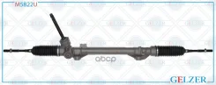 ������� �������� ���. Nissan Qashqai 2014-, Nissan Rogue II 2013-2020, Nissan X-Trail 2014- (����. �����) Gelzer ���. M5822U M5822U M5822U ����