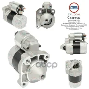 ������� 12�, 1.1 ���, CR - Renault GS ���. ES1036 ES1036 ����