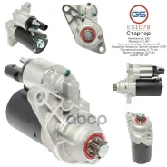 ������� 12�, 1 ���, ACR - Audi, Seat, Skoda, VW GS ���. ES1078 ES1078 ����