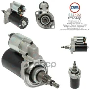 ������� 12�, 1.1 ���, pcs 10, ACR - Seat, VW GS ���. ES1492 ES1492 ����
