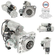 ������� 24�, 5 ���, pcs 12, CR - MAN GS ���. ES3248 ES3248 ����