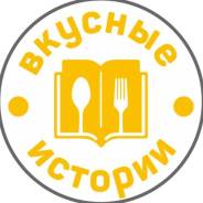 �������, ���������-������ ������. �� ������� �.�. ���� ������� �������. ����� ��������� 25 ����