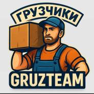 �������. �� ����� �.�. ����� ��������� 61 ����