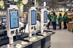 ���������-������. ��� ���������� �����. ����� ��������� 98 ����