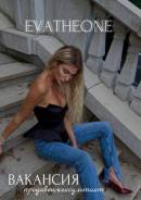 ��������-�����������. �� �������� �.�. ����� ������������ 96 ����