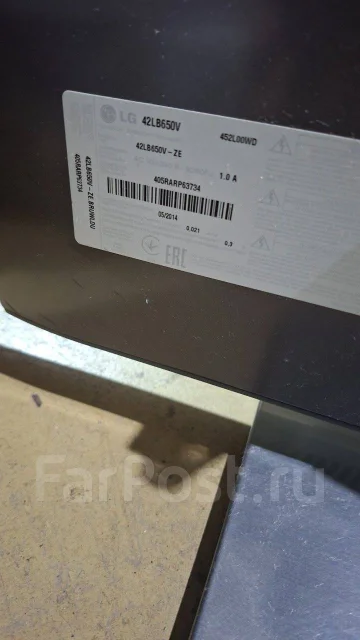 LG 42LB650V. LED ����