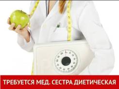 ��������� �����������, ������� �����������. ������ "����������� ���������������� �����". ����� �������� 24 ����