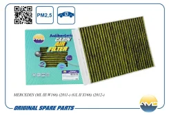 ������ ������ �������� AMD Amdfc835A AMDFC835A ����