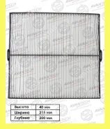 ������ �������� Avantech CF0601 CF0601 ����
