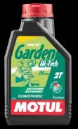 Motul Garden 2T