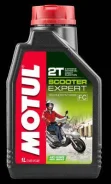 Motul Scooter Expert 2T