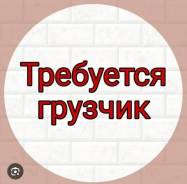 �������. ��� ������. ����� �������� 25 ����