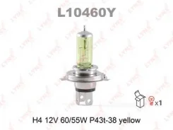 �������� ���� h4 12v 60,55w p43t fog breaker +60% ������ �����, 2600� 2��. (1�-�) Osram [62193Fbrhcb] 62193FBRHCB ����