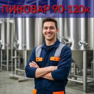 �������. ��� "�������". ����� ������������ 18 ����