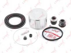 ����������� ���������� �������� � ������� ����� (F0084641) Lynxauto [BC-6446] BC6446 ����