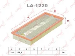 ������ ��������� Lynxauto [LA1220] LA1220 ����