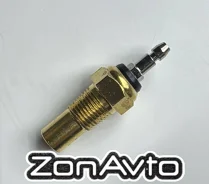 ������ ����������� �������� GS702 330095 ERA GS702 ����