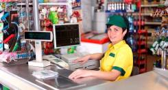 ������. ��� ������. �������� ������� 2 ����