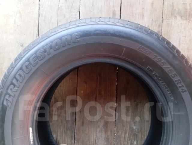 Bridgestone Nextry Ecopia. ������, 2015 ���, �/�, ����� 15 % ����