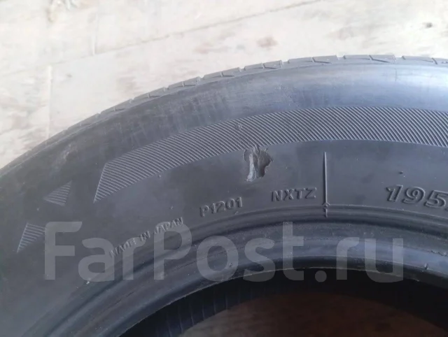 Bridgestone Nextry Ecopia. ������, 2015 ���, �/�, ����� 15 % ����