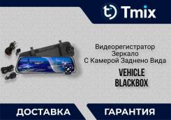 Vehicle Blackbox DVR ����