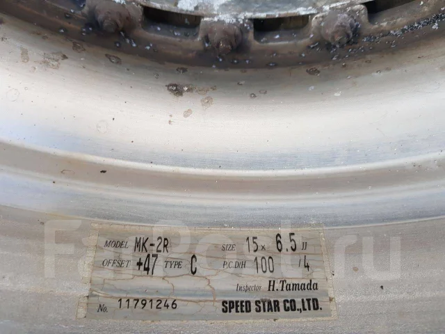 SSR MK-II. 6.5x15", 4x100, ET47, �� 60,1���. ����