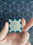 AMD Ryzen 5 8400F ����
