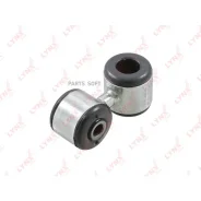 ������ ������������� �������� | ����� ����/��� | LADA Kalina 1117-19/2192-94/Priora 2170-72 Lynxauto C7373LR C7373LR ����