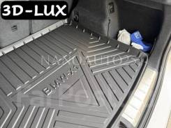 ������������ ������ � �������� TPE 3D-LUX ��� BMW X1 (2015-2022) F48 5464 ����