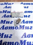 ����� ���������� 27370-75060 Leweda FD-2068 FD2068 ����