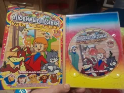 ��� ������� ����� ���������� ����