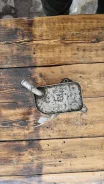 �������� �������� ������������� vag Vw 06b117021 06b117021 06B117021 ����