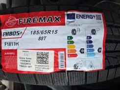 Firemax FM805+. ������, ��� �����, 2026 ���, ����� ����