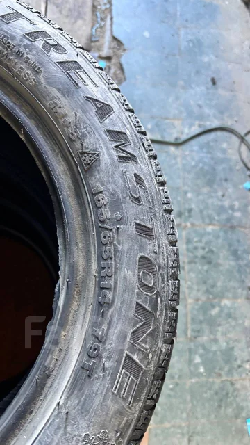 Streamstone SW705. ������, ��� �����, 2023 ���, �/�, ����� 50 % ����
