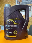 Mannol. 5W-40, �������������, 5��. ����