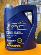 Mannol Diesel Extra. 10W-40, �����������������, 5��. ����