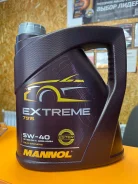 Mannol. 5W-40, �������������, 4��. ����