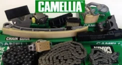 ����������� ���� Camellia 12771-85FA0 1277185FA0 ����
