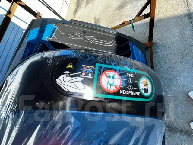 Yamaha FX SVHO. 2025 ��� ����