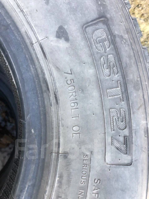 Chengshan CST27. ������, 2023 ���, �/�, ����� 5 % ����
