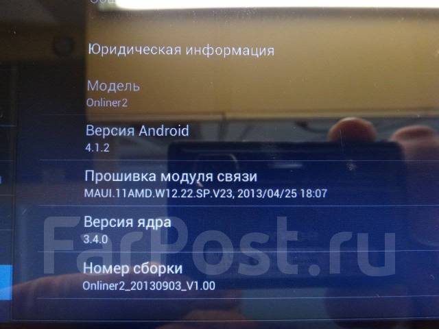 Explay. 7 ������, ������ 8 �� ����