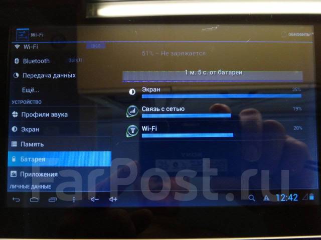 Explay. 7 ������, ������ 8 �� ����